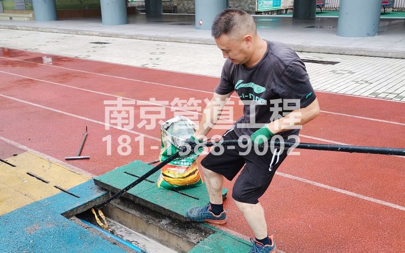 217浦口区管道清洗