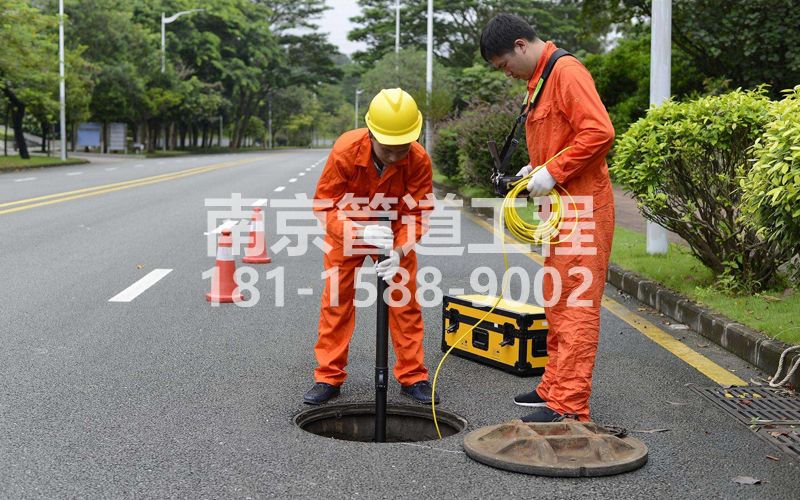 浦口区市政管道检测