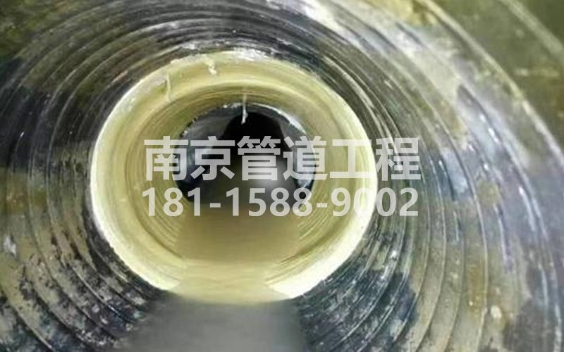 浦口区树脂修复