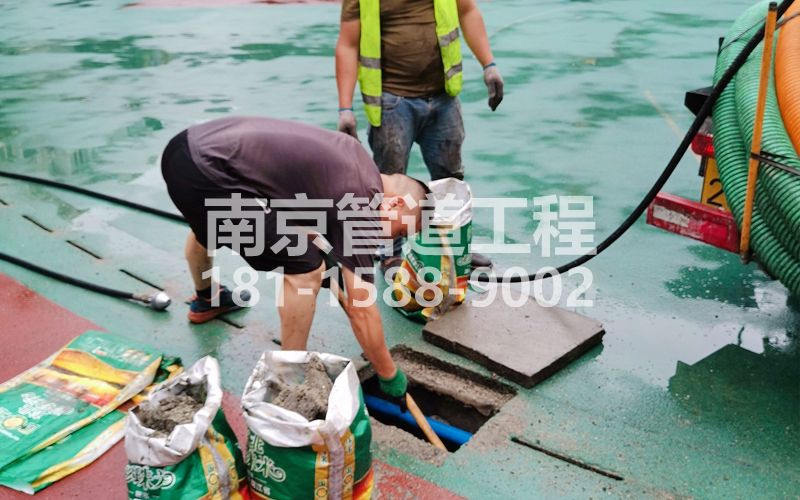 浦口区管道清淤