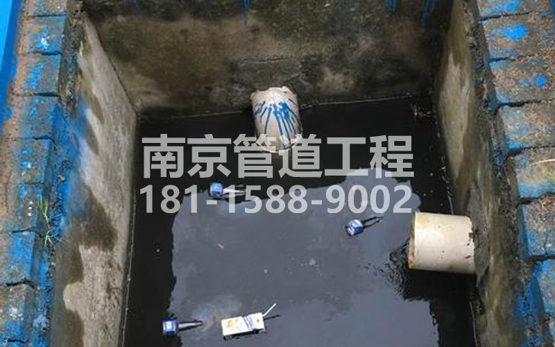 238浦口区抽污水