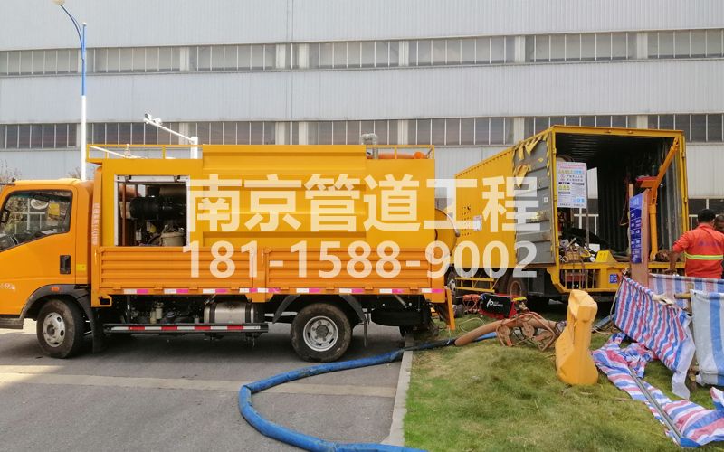247浦口区上汽集团管道清洗
