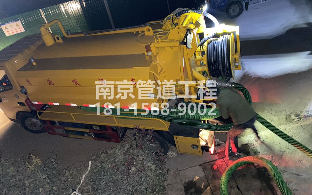 268浦口区酒厂污水清运