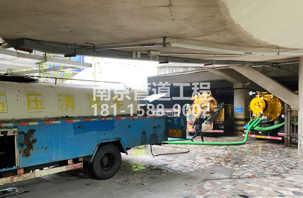 273浦口区商场地下室污水清理