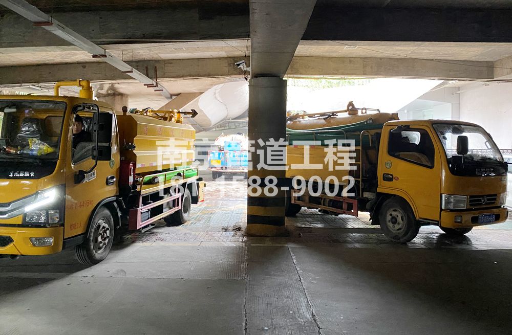浦口区商场地下室化粪池清理