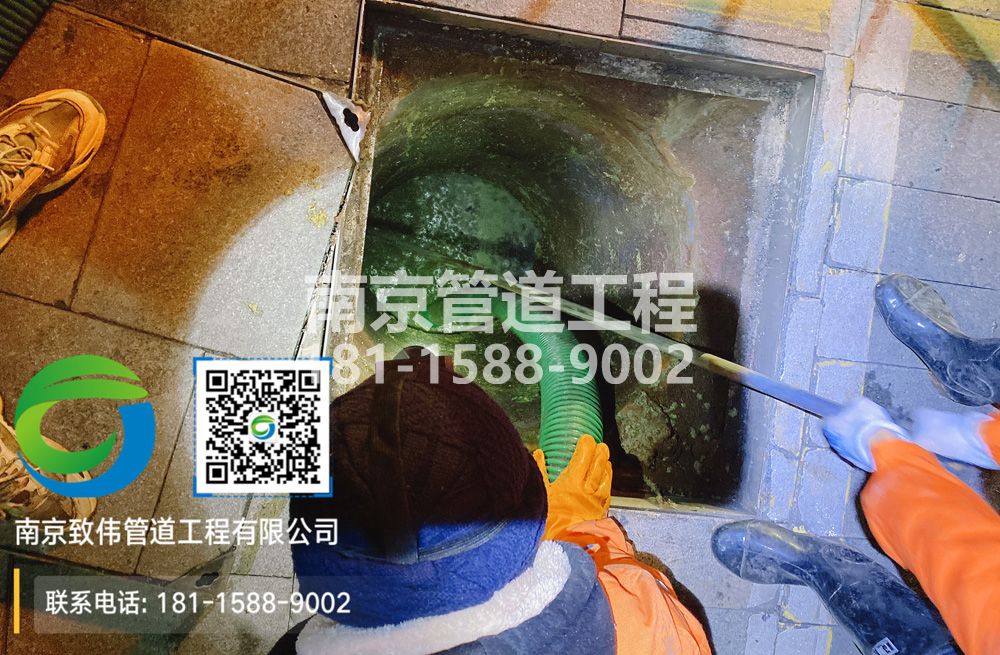 298浦口区隔油池清运