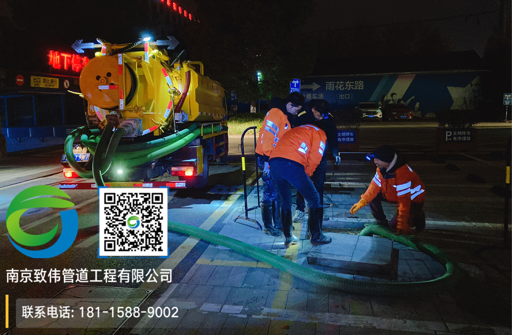 浦口区商场隔油池清理