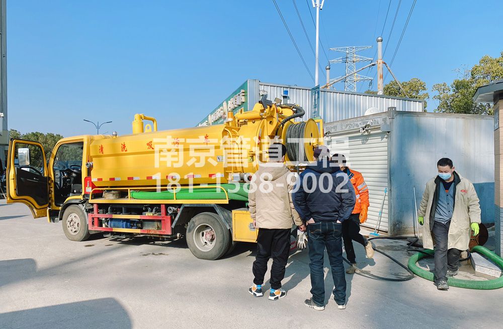 浦口区粮油市场化粪池清理