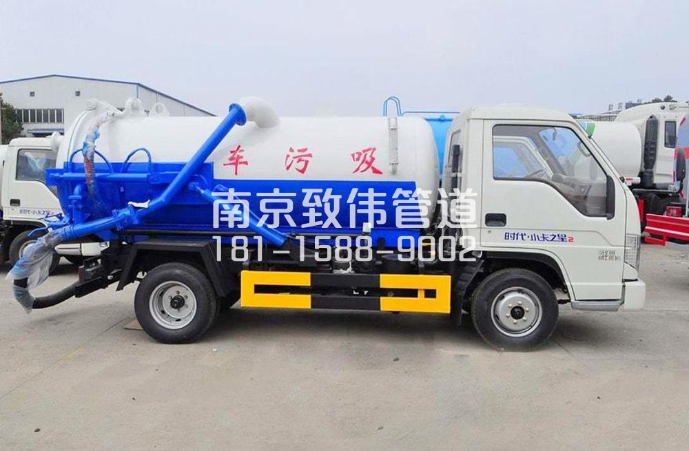 浦口区地下室吸污车