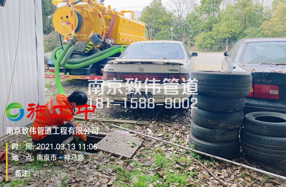 浦口区工厂清掏化粪池