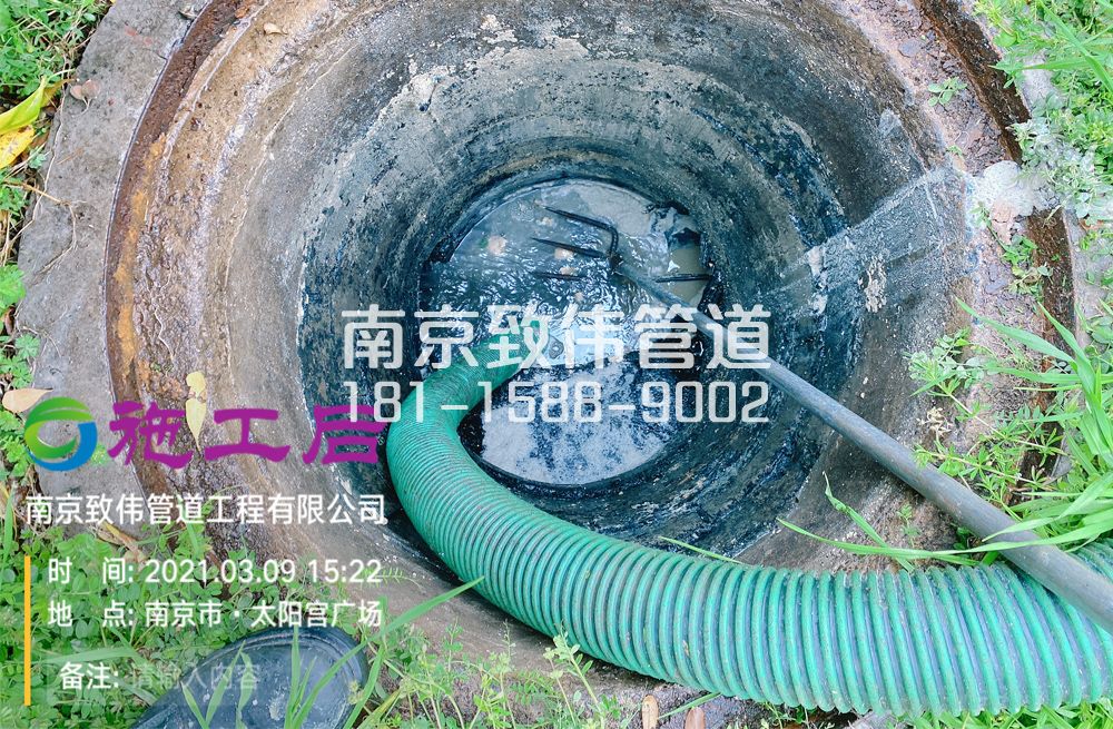 325浦口区商场管道清洗