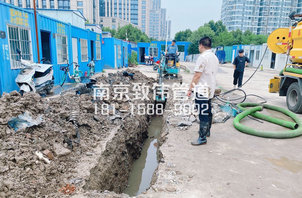 329浦口区管道置换开挖