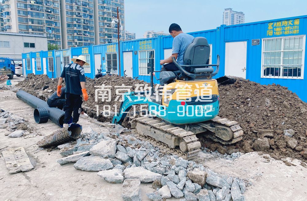328浦口区开挖置换管道