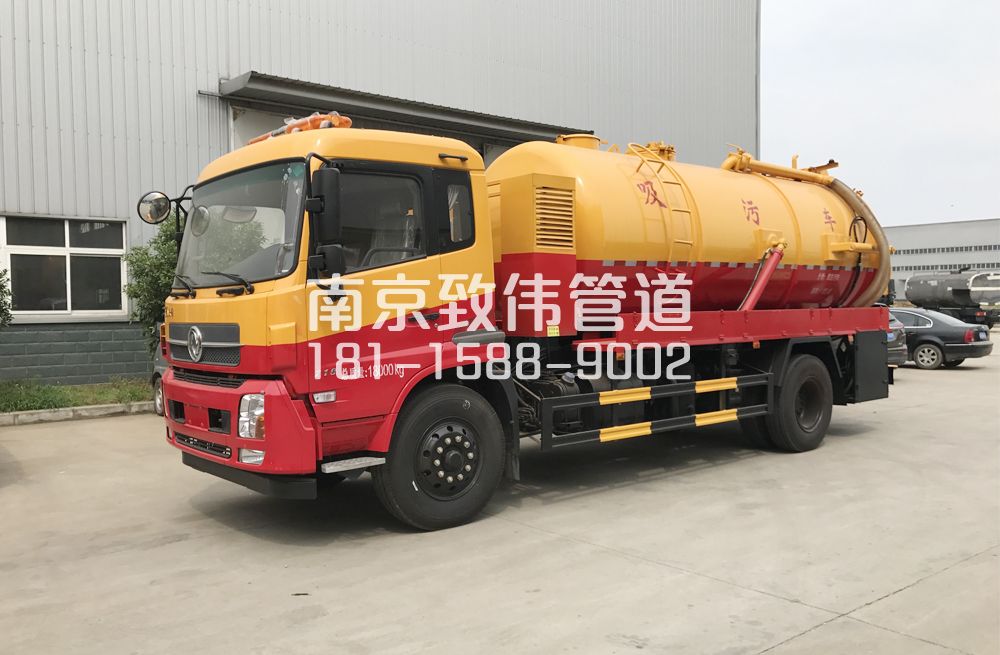 浦口区天龙吸污车12方