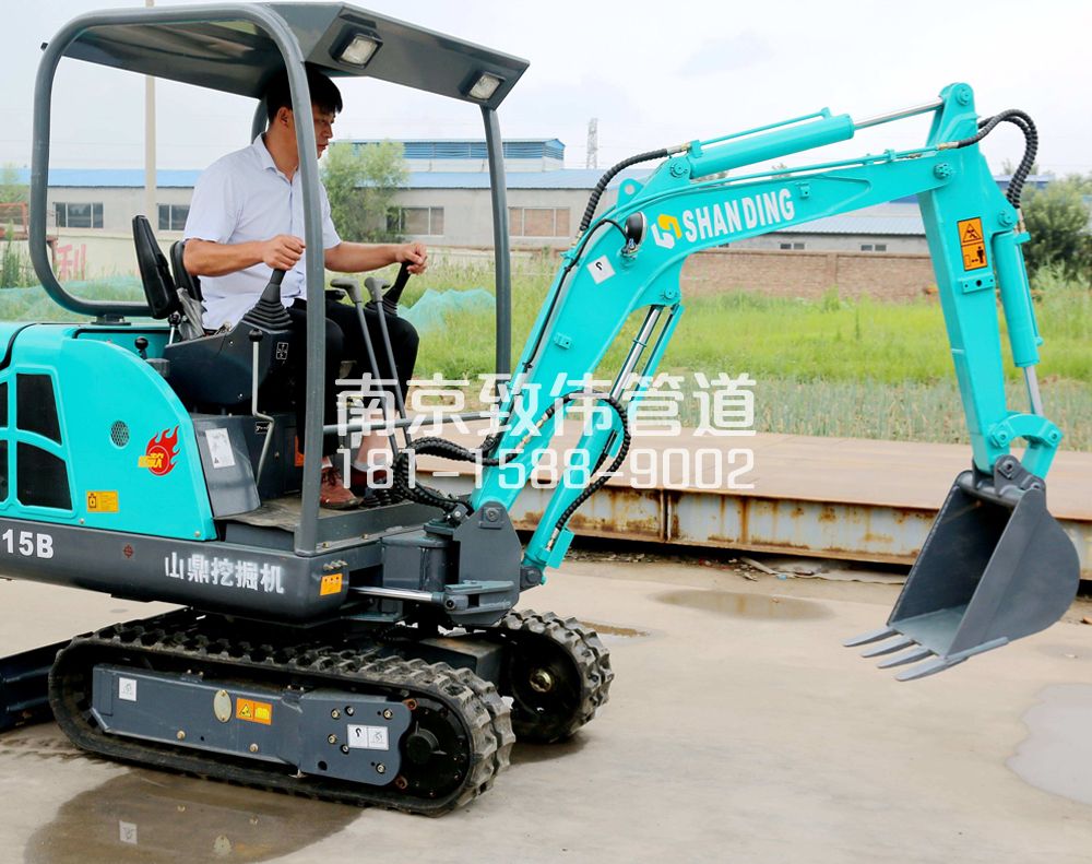 浦口区小型挖机