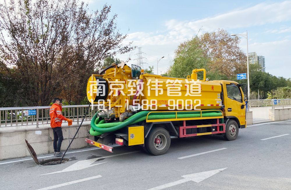 358浦口区园区管道疏通