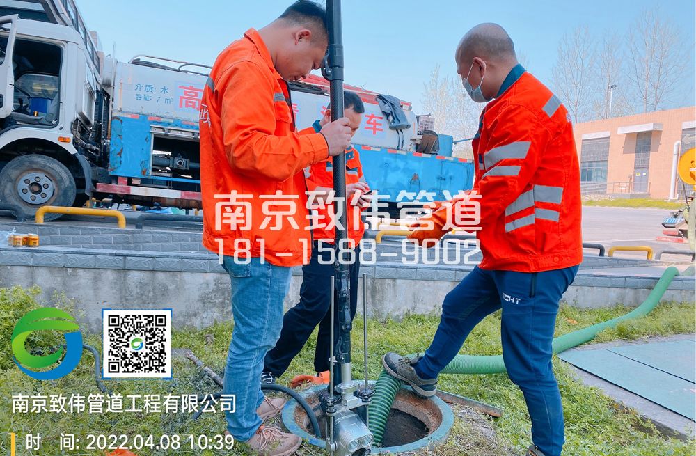 浦口区医疗公司管道检测