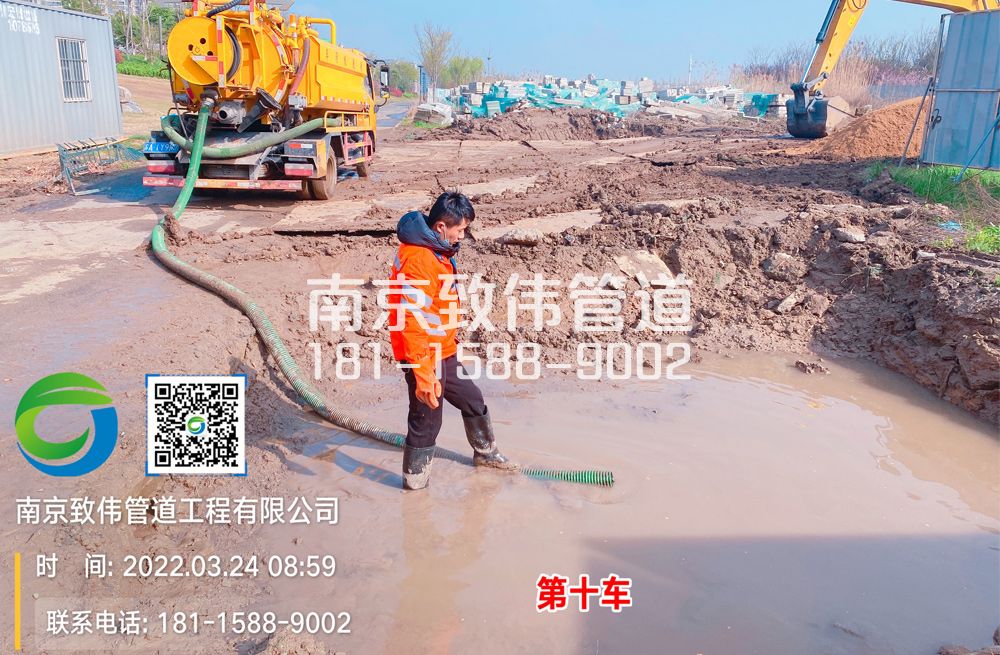 浦口区工地泥浆清运