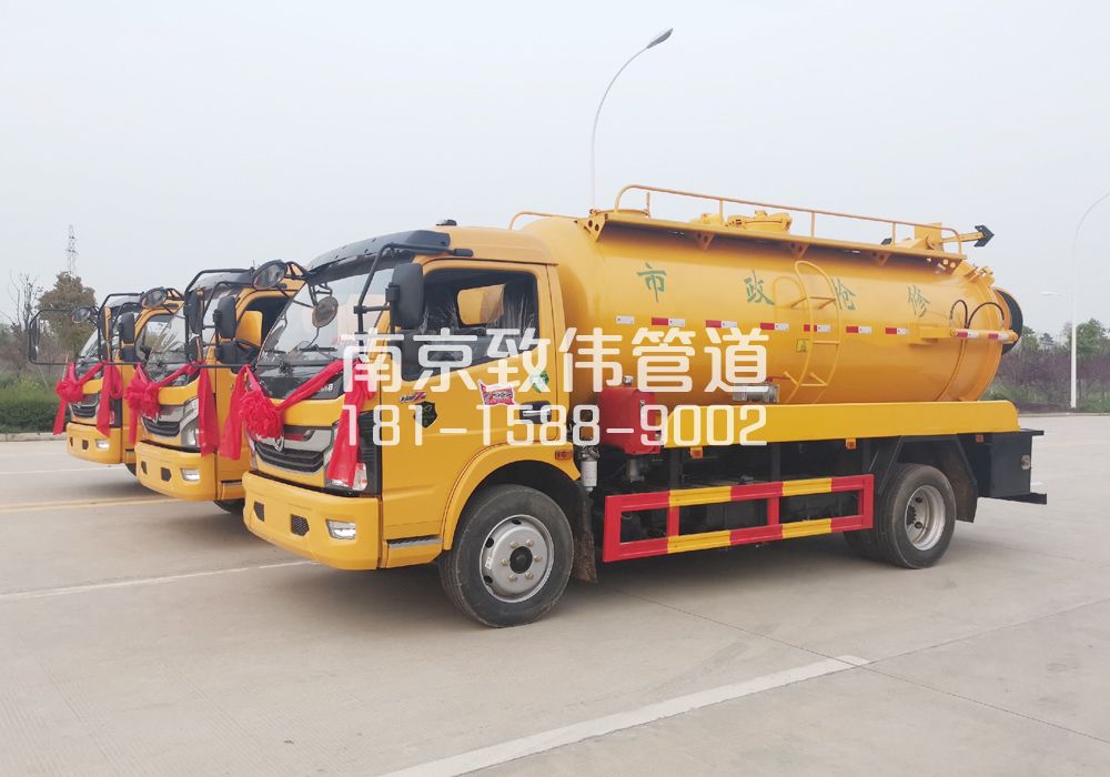 浦口区10方吸污车