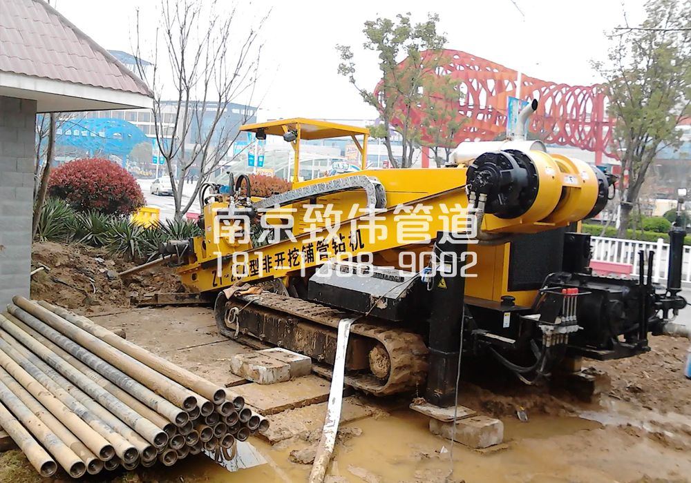 浦口区拉管置换管道