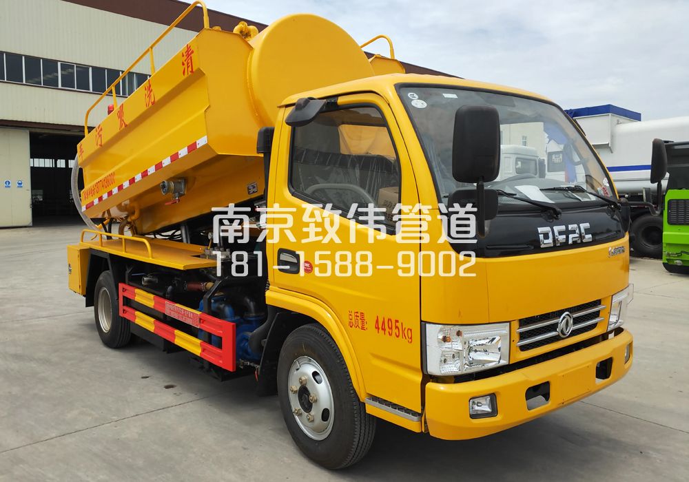 浦口区4方吸污车