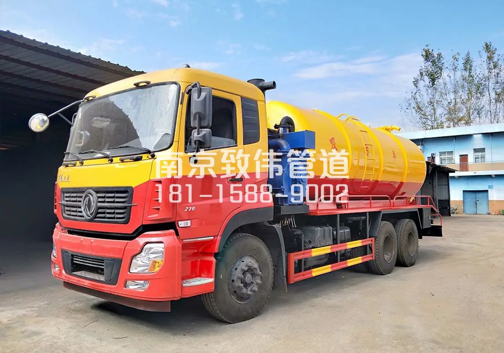 浦口区12方吸污车