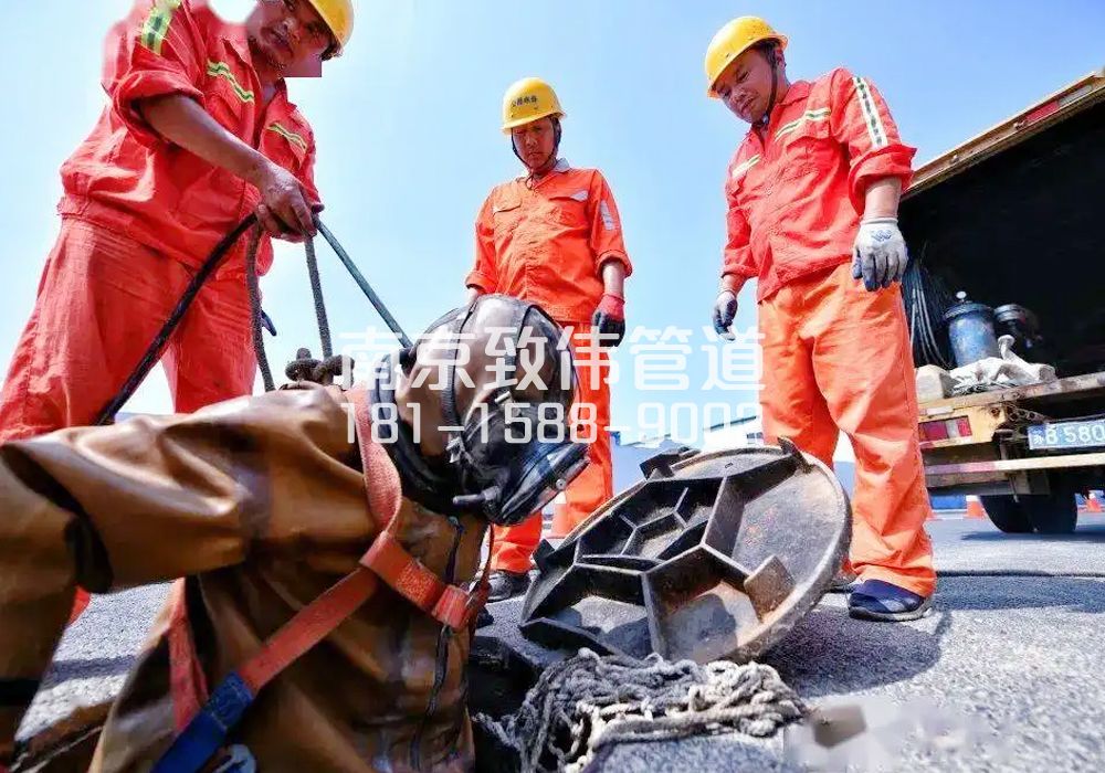 浦口区有限空间作业